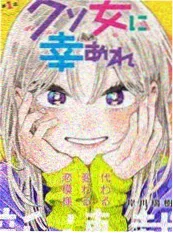 全职法师 第3卷